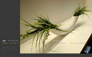 Home decoration decoration effect partial picture 45 sets of