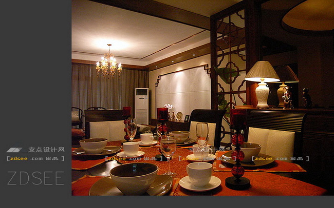 Picture decoration