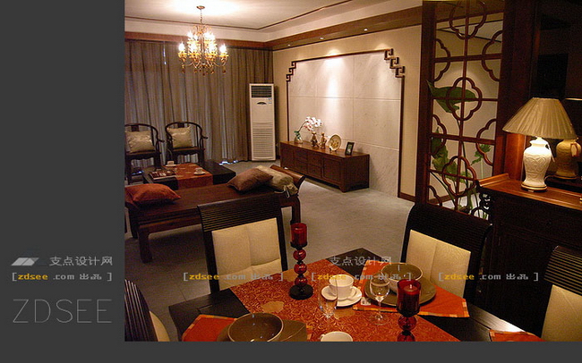 Picture decoration
