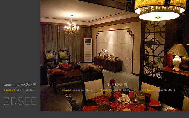 Picture decoration