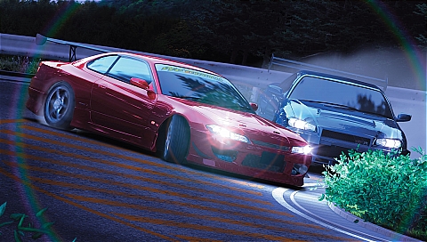 PSP Wallpapers
