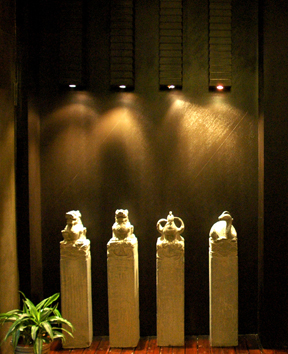 Interior design