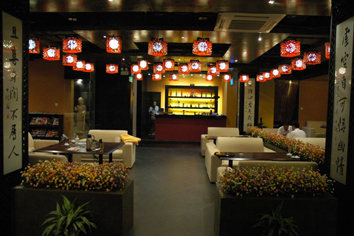 Interior design
