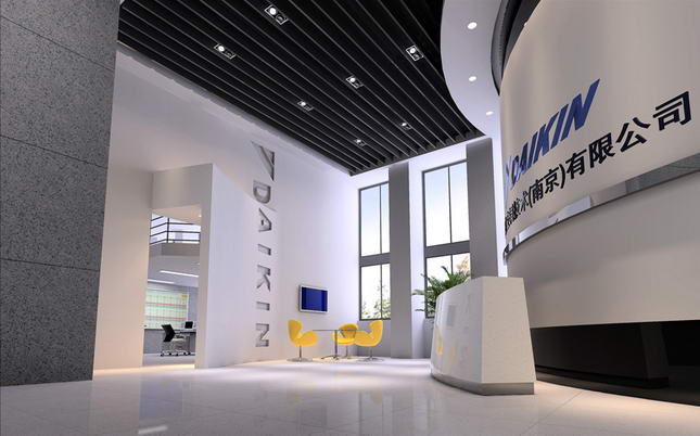 Interior design