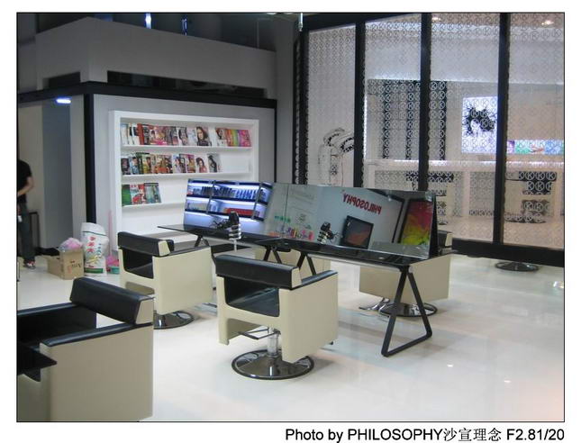 Interior design