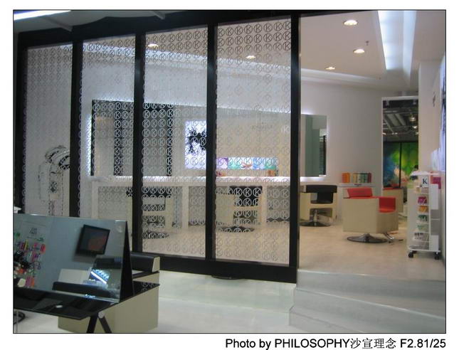 Interior design