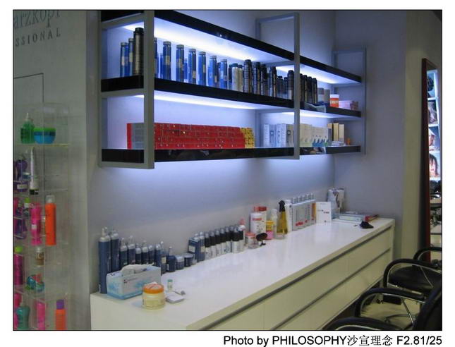Interior design
