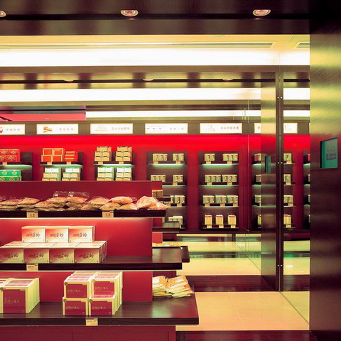 Interior design