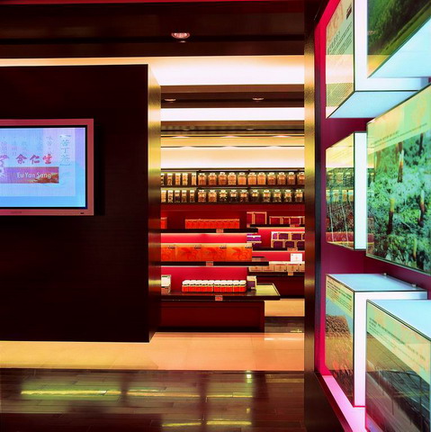Interior design