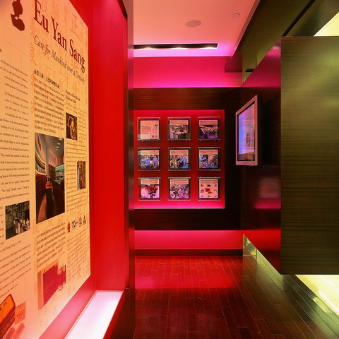 Interior design