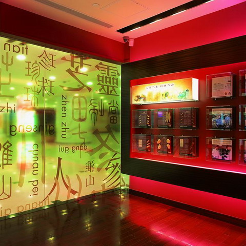 Interior design