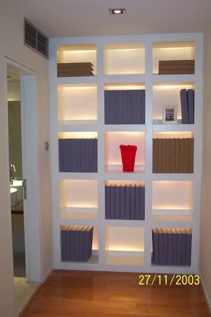 Interior design