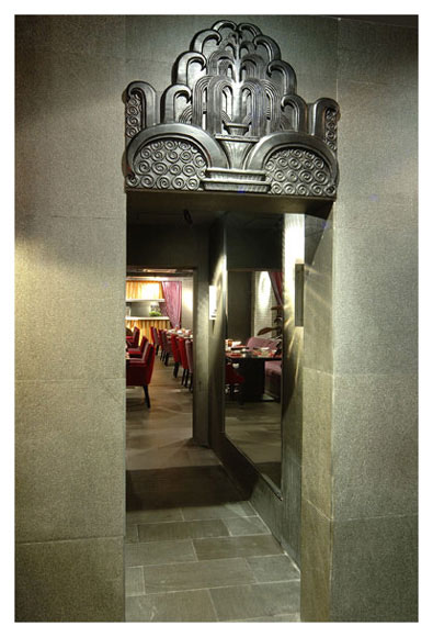 Interior design
