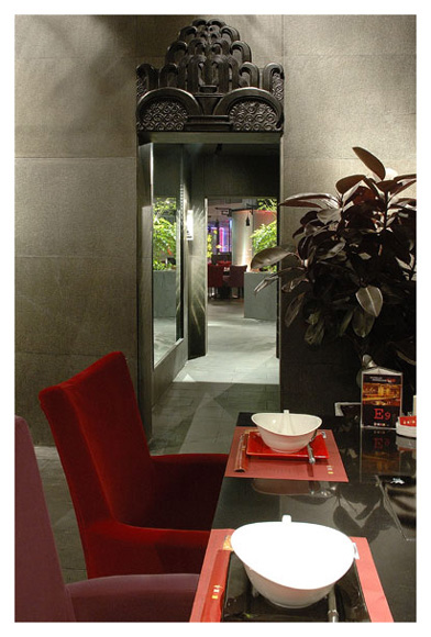Interior design