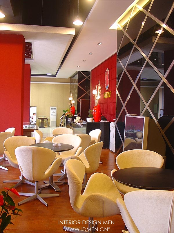 Interior design