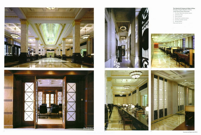 Appreciate the interior decoration design, interior decoration design space to appreciate the effect of picture