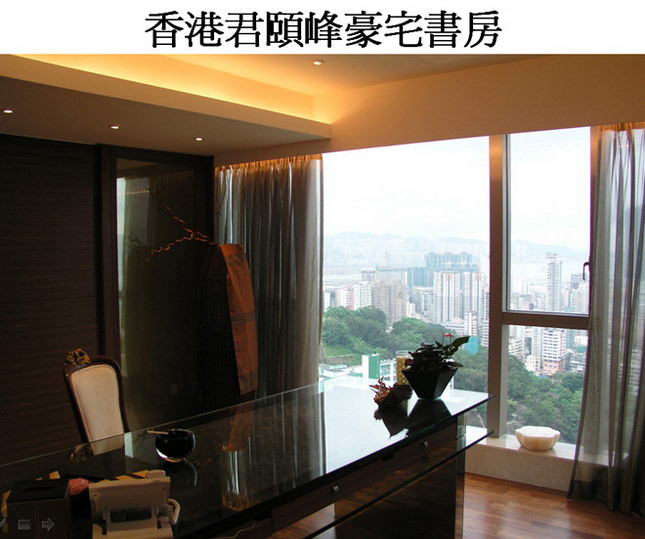 Interior design