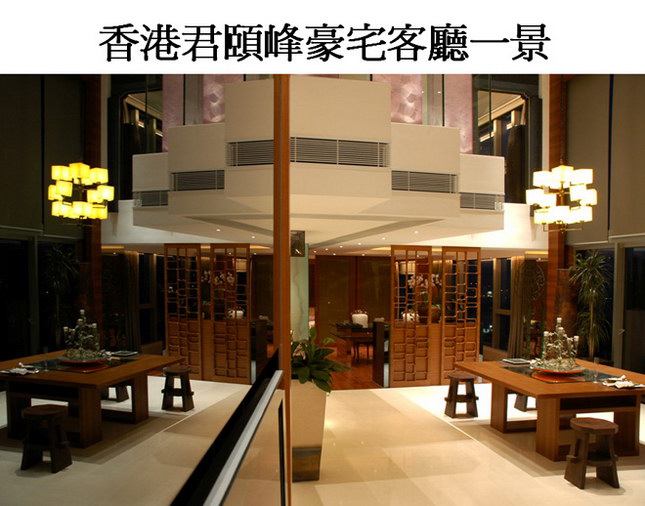 Interior design