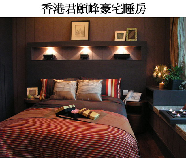 Interior design