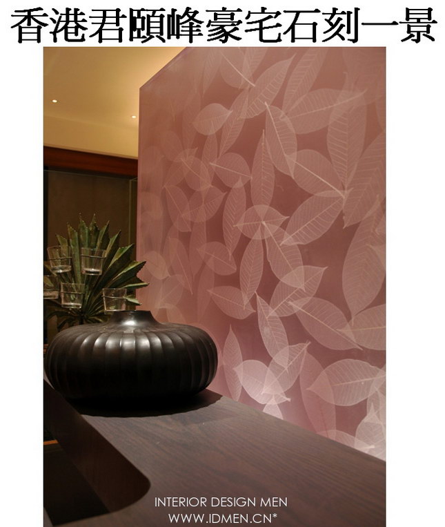 Interior design