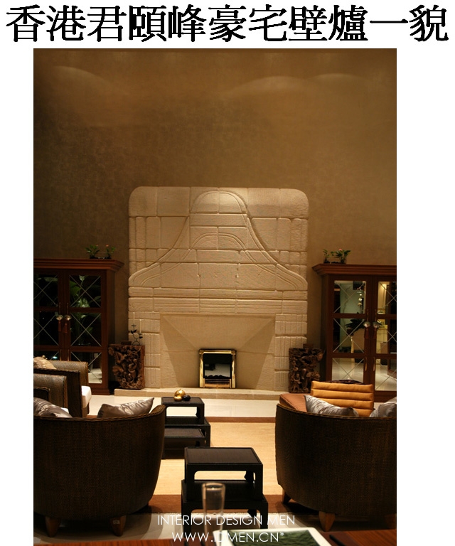 Interior design