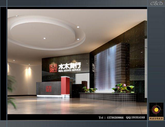 Interior design