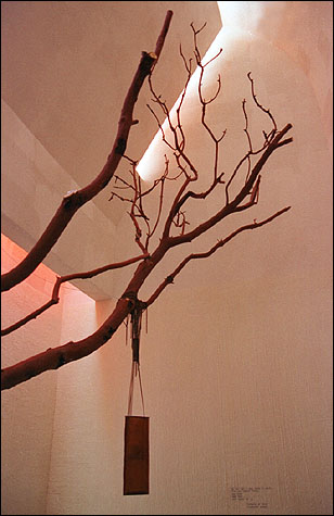 Interior design