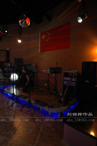 Virtual Bar decoration