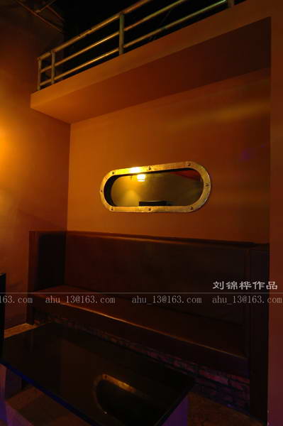 Virtual Bar decoration