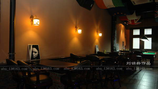 Virtual Bar decoration