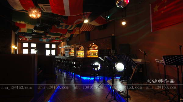 Virtual Bar decoration