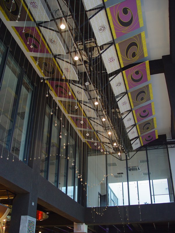Interior design