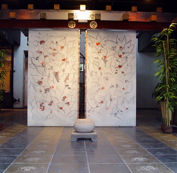Interior design