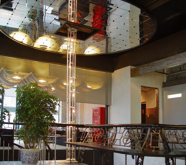Interior design