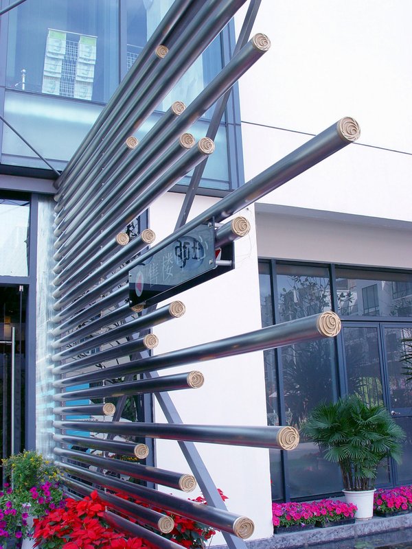 Interior design