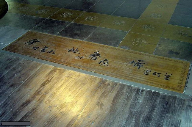 Interior design