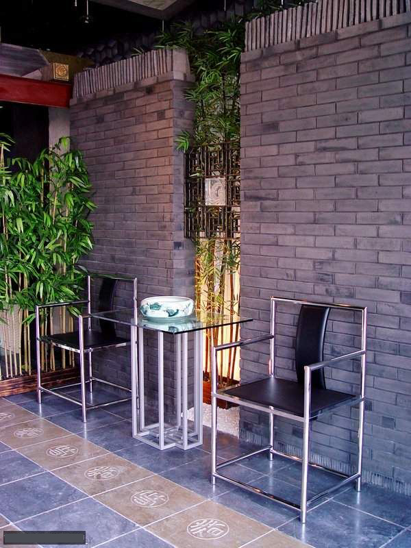 Interior design
