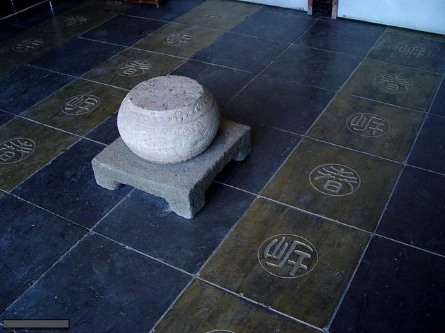 Interior design