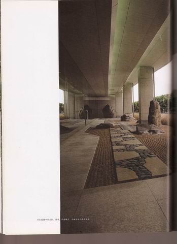 Interior design