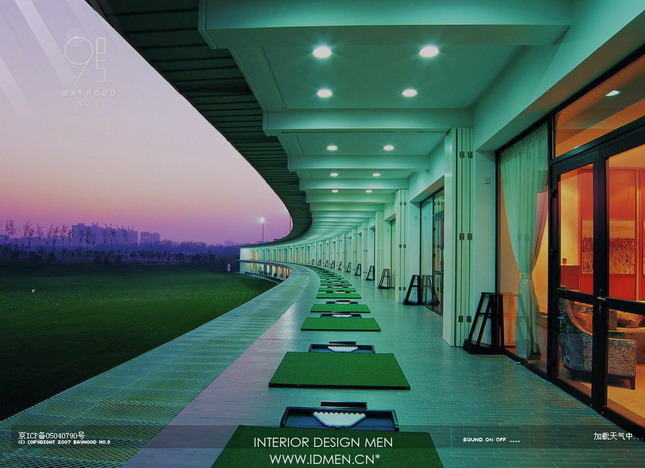 Interior design