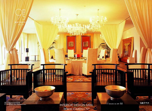 Interior design