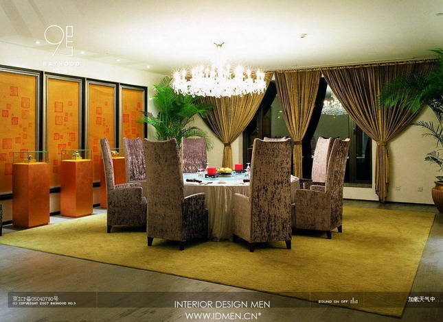 Interior design