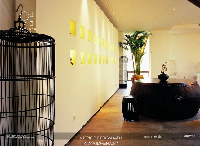 Interior design