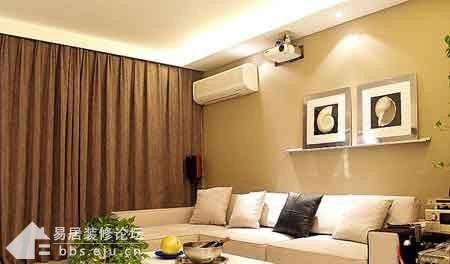 Interior design