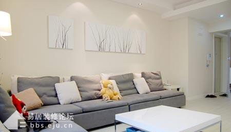 Interior design
