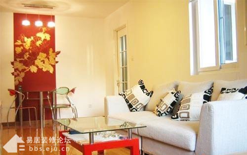 Interior design