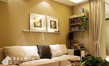 Interior design