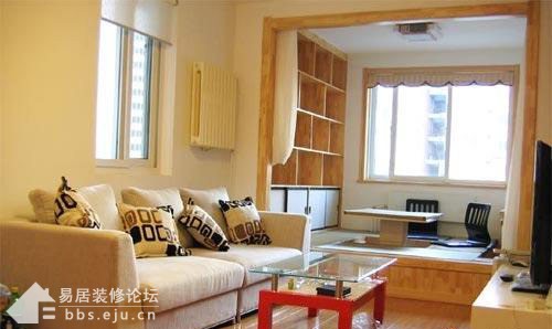 Interior design