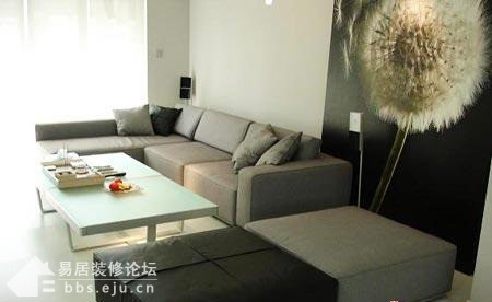Interior design