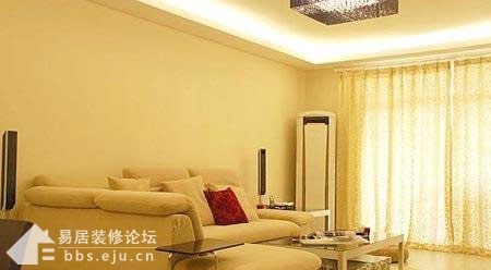 Interior design